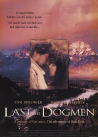 Последний из племени людей-псов (1995) Last of the Dogmen