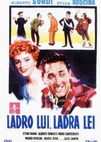 Он вор, она воровка (1958) Ladro lui, ladra lei
