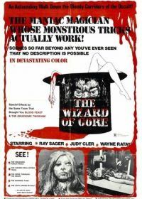 Кудесник крови (1970) The Wizard of Gore