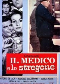 Врач и знахарь (1957) Il medico e lo stregone