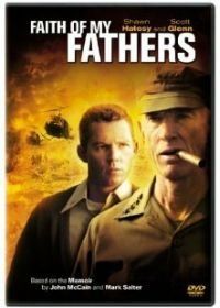 Вера моих отцов (2005) Faith of My Fathers