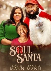 Душевный Санта (2021) Soul Santa