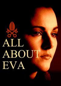 Есть только Ева (2019) All About Eva