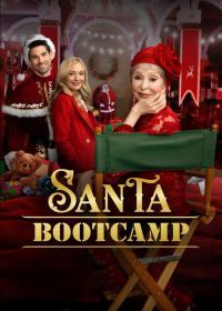 Учебный лагерь Санта-Клауса (2022) Santa Bootcamp