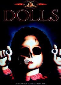Куклы (1986) Dolls