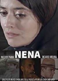 Нена (2020) NENA