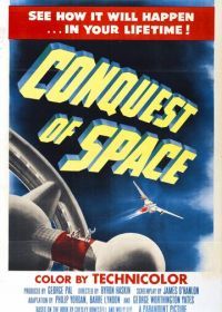 Покорение космоса (1955) Conquest of Space