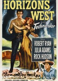 Горизонты запада (1952) Horizons West