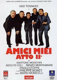 Мои друзья, часть 2 (1982) Amici miei - Atto II°