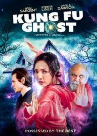 Кунг-фу призрак (2022) Kung Fu Ghost