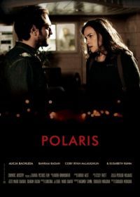 Полярная звезда (2016) Polaris