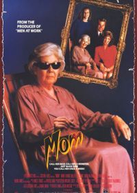 Матушка (1989) Mom