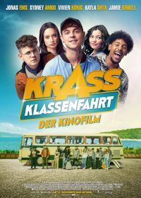 Крутой класс (2021) Krass Klassenfahrt - Der Kinofilm