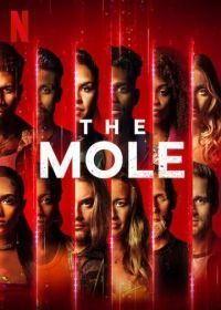 Крот (2022) The Mole