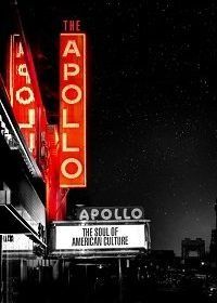 Театр "Аполло" (2019) The Apollo