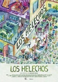 Папоротники (2019) Los Helechos