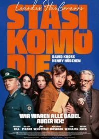 Штазикомедия (2022) Stasikomödie