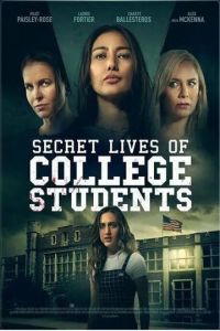 Тайная жизнь студенток-эскортниц / The Secret Life of College Escorts (2022)