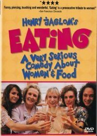 Еда (1990) Eating