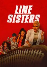 Четыре сестры (2022) Line Sisters
