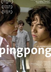 Пинг-понг (2006) Pingpong