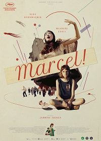Марсель (2022) Marcel!