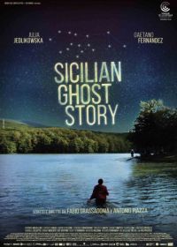 Сицилийская история призраков (2017) Sicilian Ghost Story