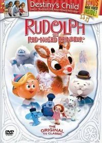 Рудольф — красноносый олень (1964) Rudolph the Red-Nosed Reindeer