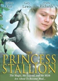 Принцесса: Легенда белой лошади (1997) The Princess Stallion