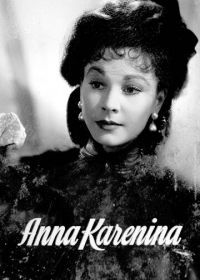 Анна Каренина (1948) Anna Karenina