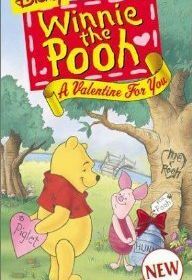 Винни Пух: Валентинка для тебя (1999) Winnie the Pooh: A Valentine for You