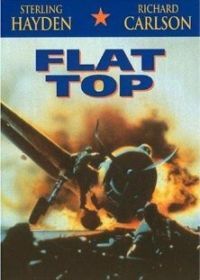 Авианосец (1952) Flat Top
