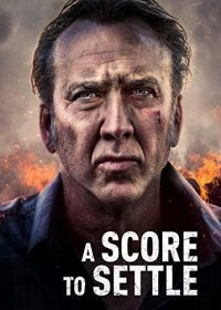 Старые счеты (2019) A Score to Settle