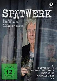 Поздняя работа (2018) Spätwerk