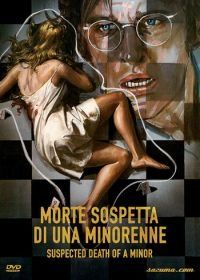 Подозрительная смерть несовершеннолетней (1975) Morte sospetta di una minorenne