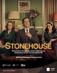 Стонхаус (2023) Stonehouse