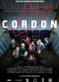 Кордон (2014) Cordon