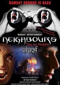 Мои соседи - вампиры (2014) Neighbours