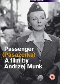 Пассажирка (1963) Pasazerka