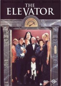 Лифт (1996) The Elevator