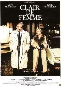 Свет женщины (1979) Clair de femme