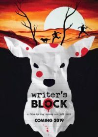 Творческий кризис (2021) Writers Block