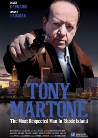 Тони Мартоне (2022) Tony Martone