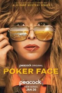 Покерфейс / Poker Face (2023)