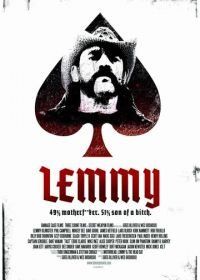 Лемми (2010) Lemmy