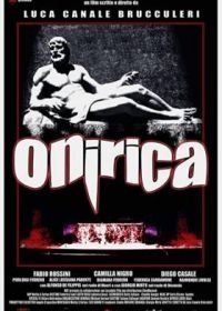 Сновидения (2019) Onirica