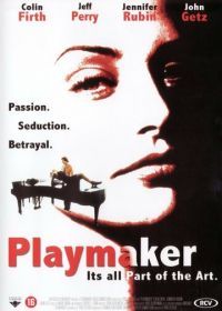 Кукловод (1994) Playmaker