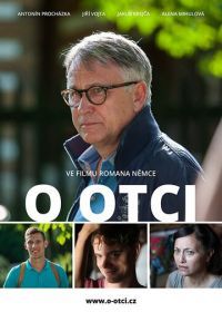 Об отце (2017) About a Father