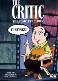 Кинокритик (1994) The Critic