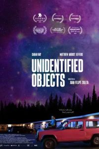 Неопознанные объекты / Unidentified Objects (2022)